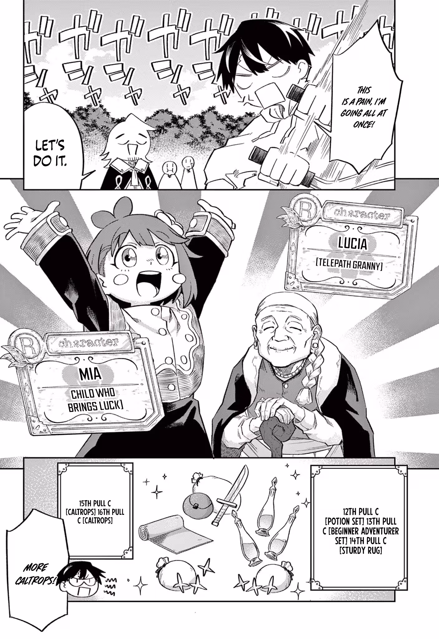 Read The God-Tier Pull Monarch chapter 1 image 32 on Lezhin