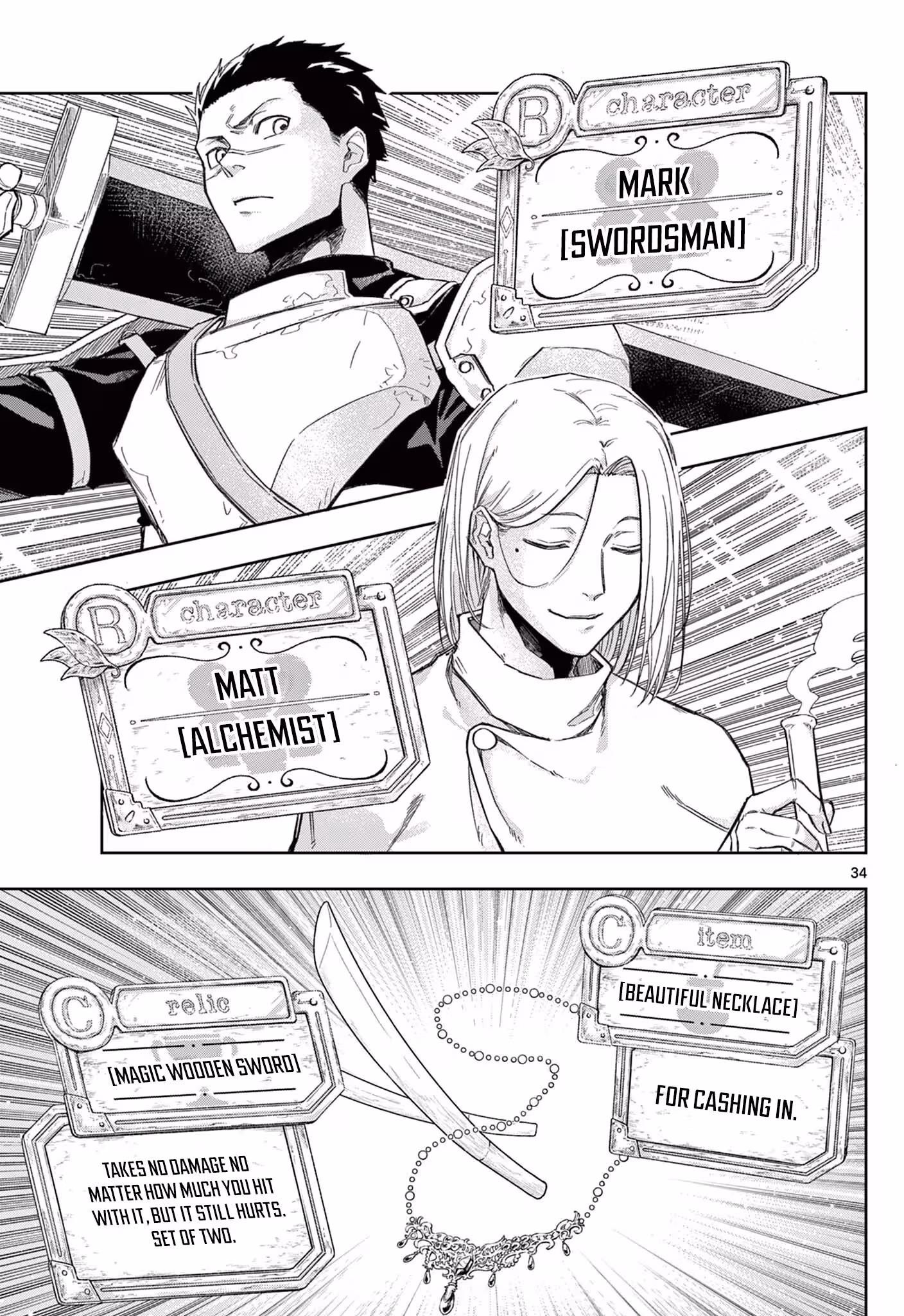 Read The God-Tier Pull Monarch chapter 1 image 33 on Lezhin