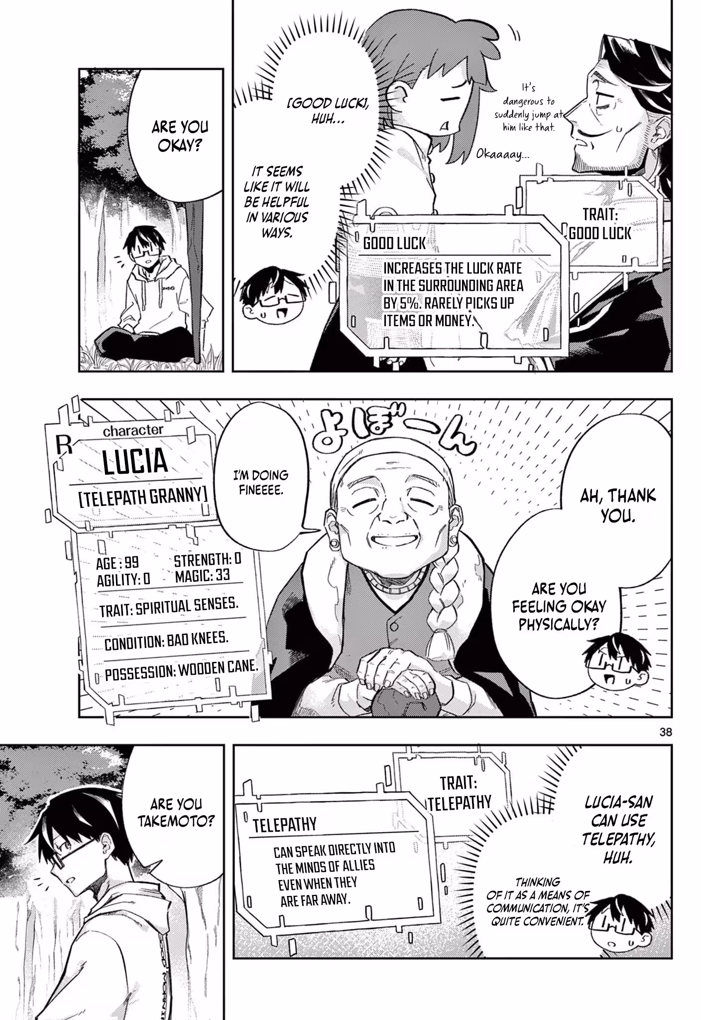 Read The God-Tier Pull Monarch chapter 1 image 37 on Lezhin