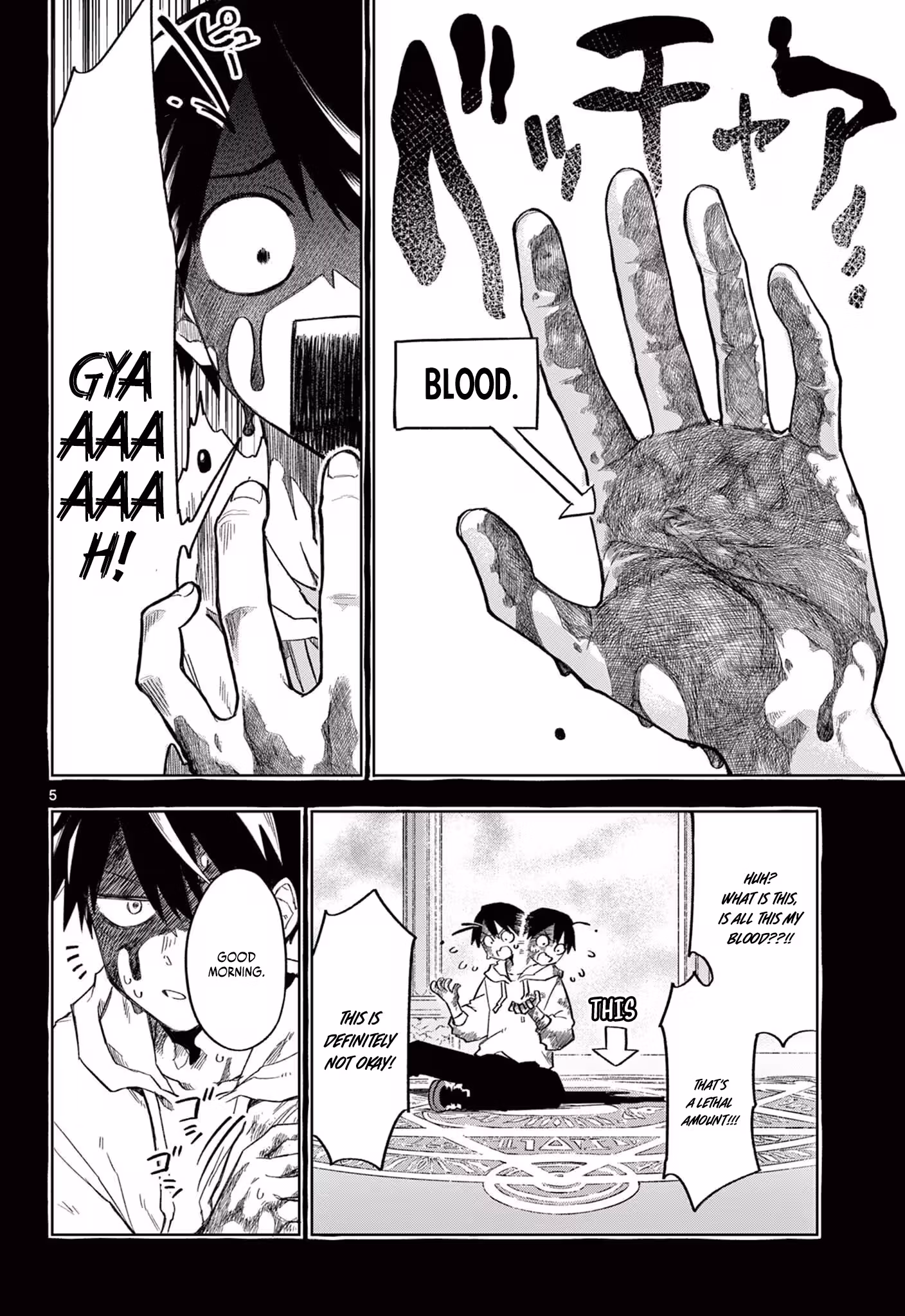 Read The God-Tier Pull Monarch chapter 1 image 4 on Lezhin