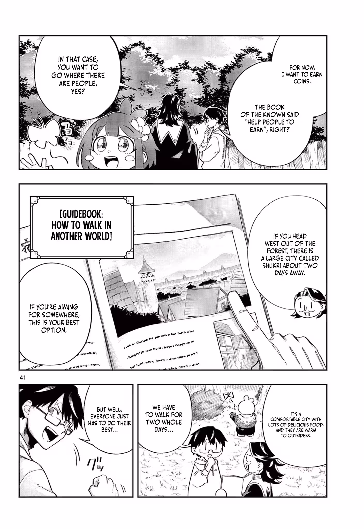 Read The God-Tier Pull Monarch chapter 1 image 40 on Lezhin