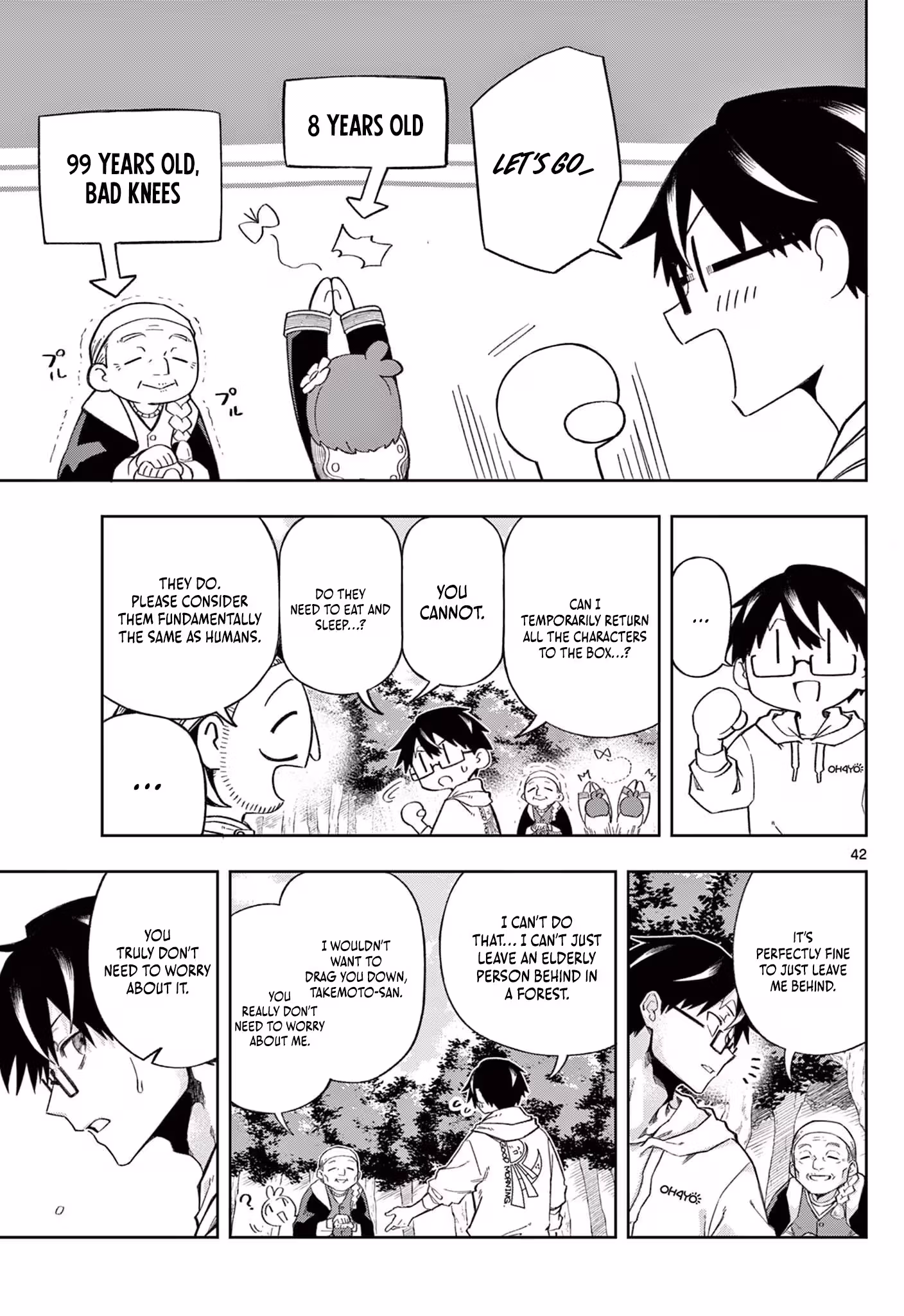 Read The God-Tier Pull Monarch chapter 1 image 41 on Lezhin