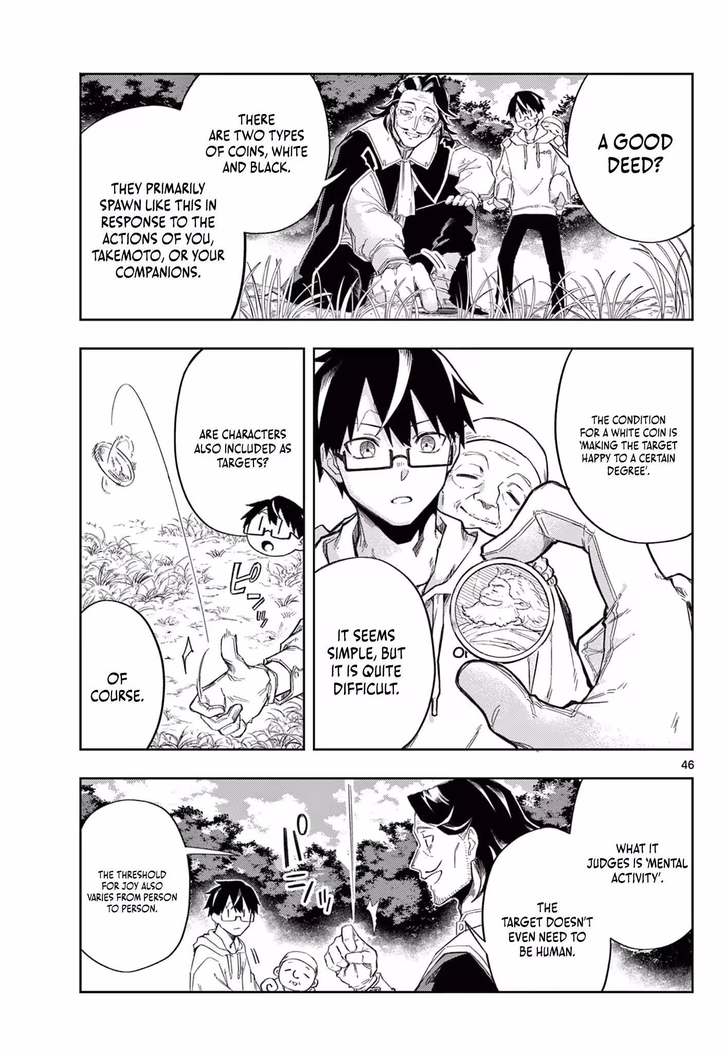 Read The God-Tier Pull Monarch chapter 1 image 45 on Lezhin