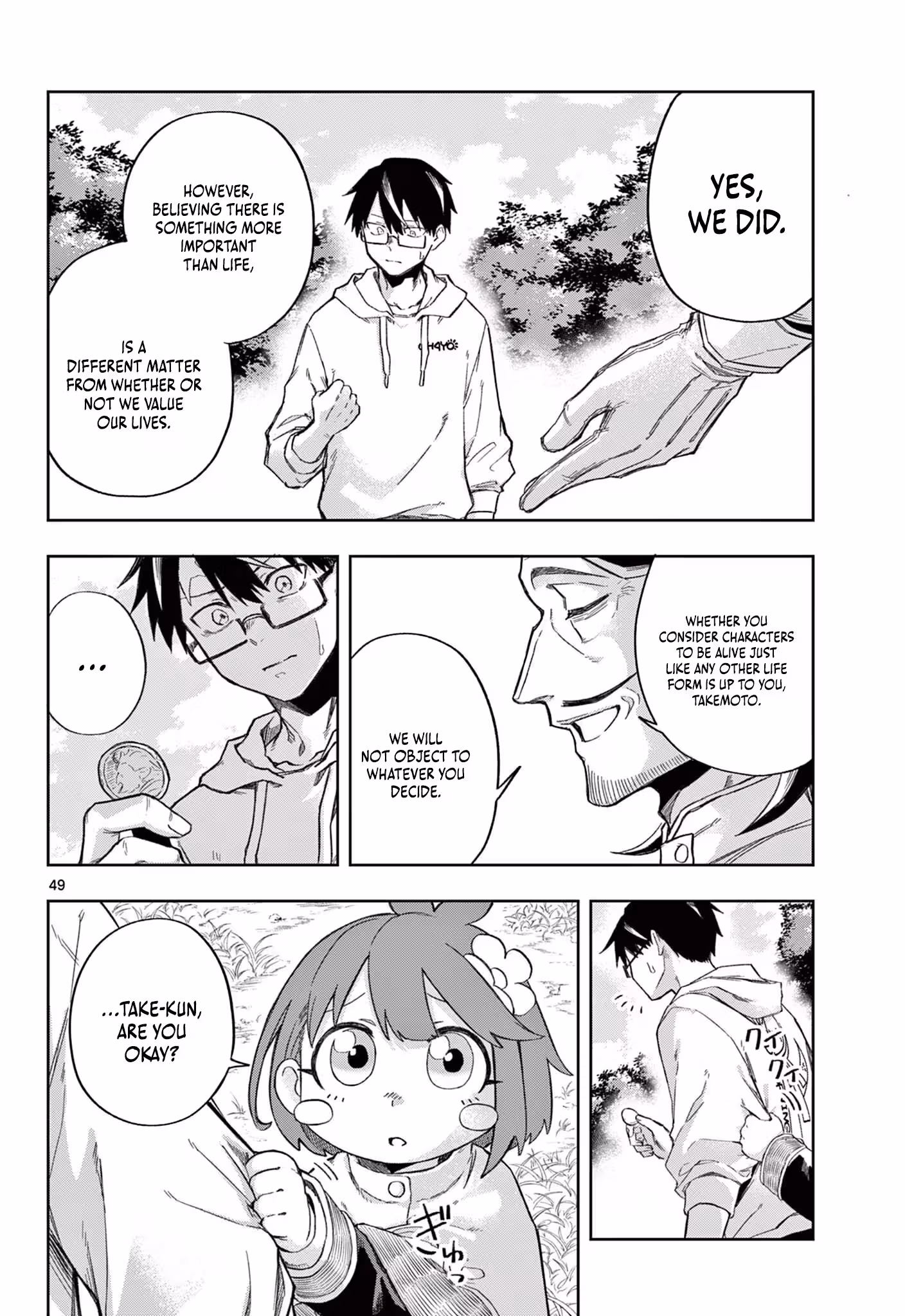 Read The God-Tier Pull Monarch chapter 1 image 48 on Lezhin