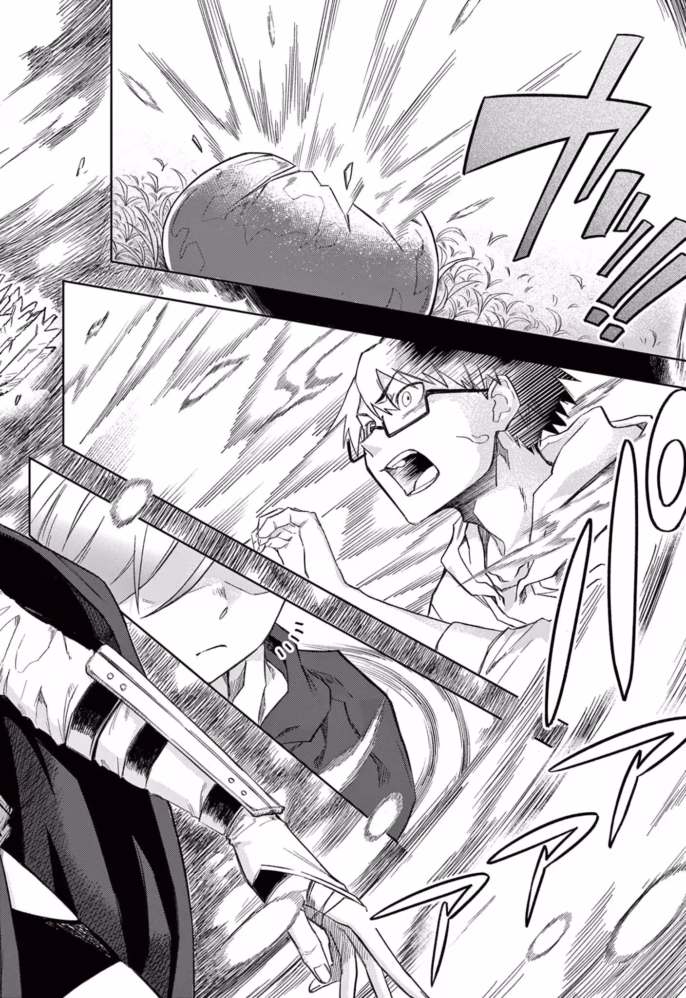 Read The God-Tier Pull Monarch chapter 1 image 50 on Lezhin