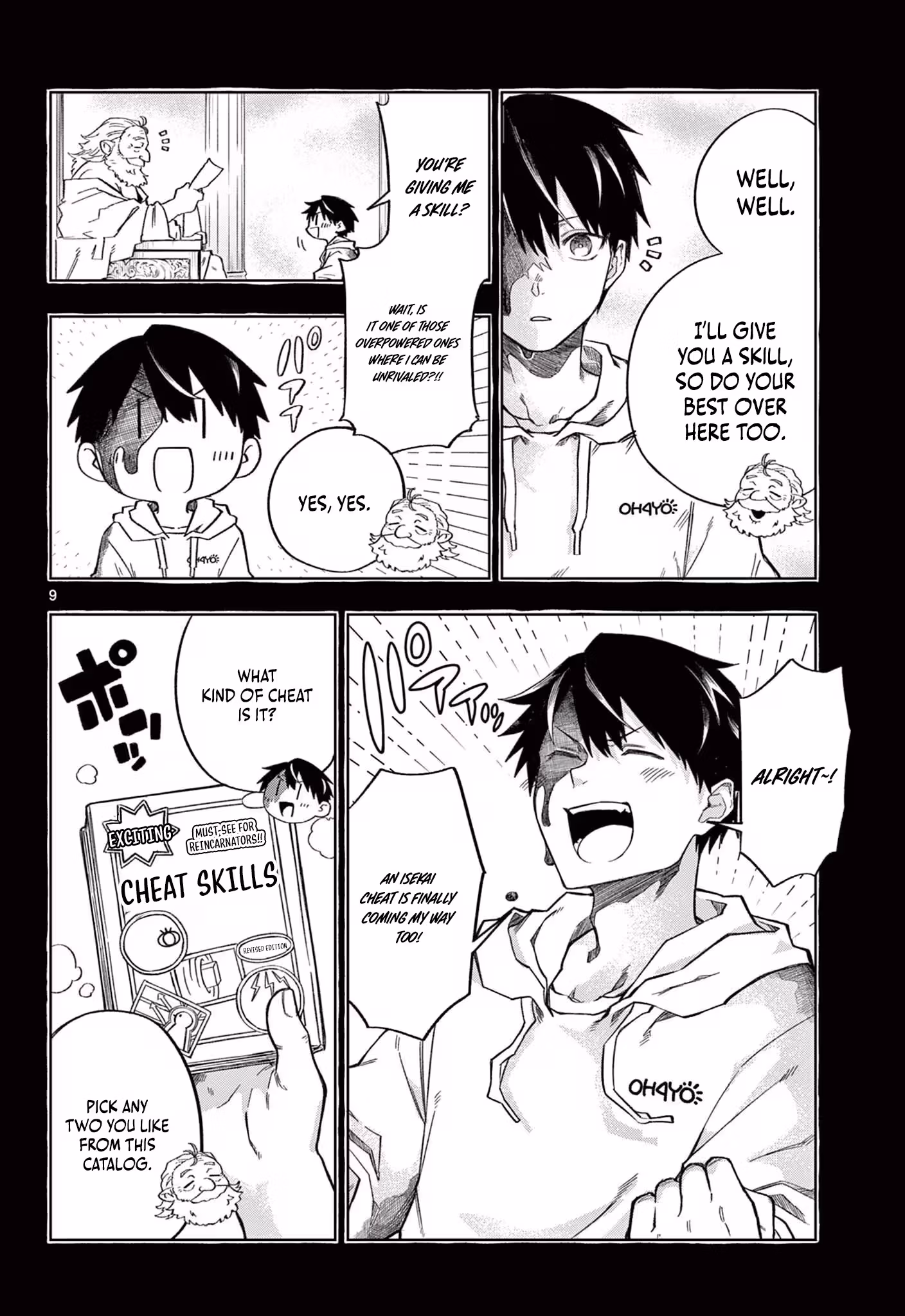 Read The God-Tier Pull Monarch chapter 1 image 8 on Lezhin
