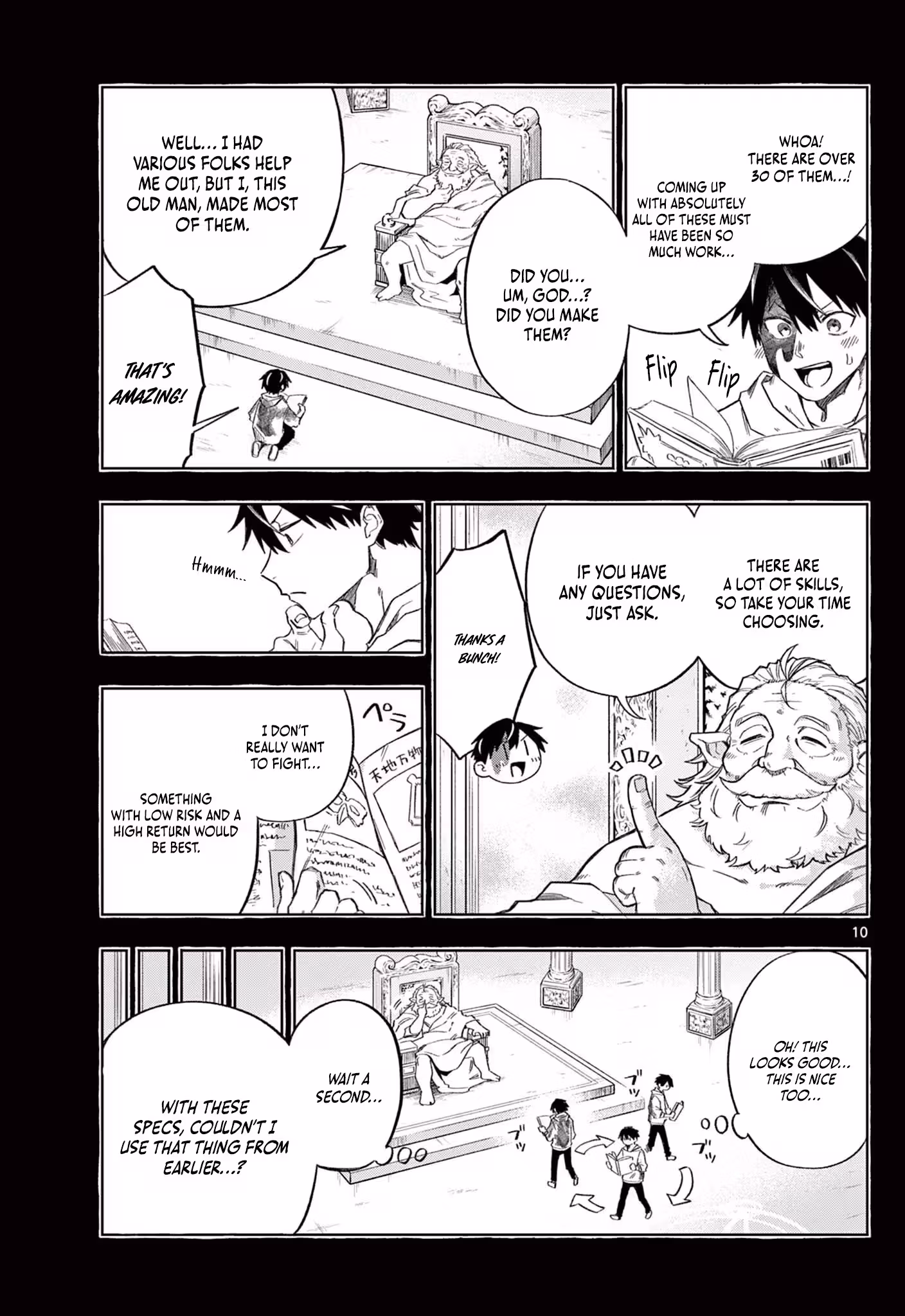 Read The God-Tier Pull Monarch chapter 1 image 9 on Lezhin