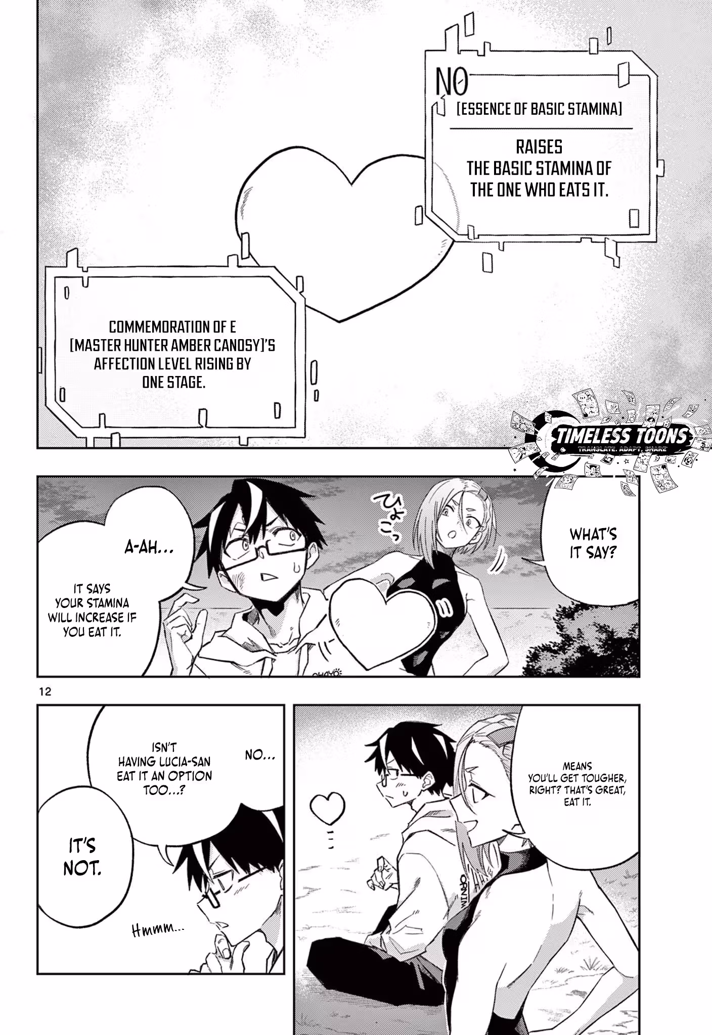 Read The God-Tier Pull Monarch chapter 5 image 12 on Lezhin