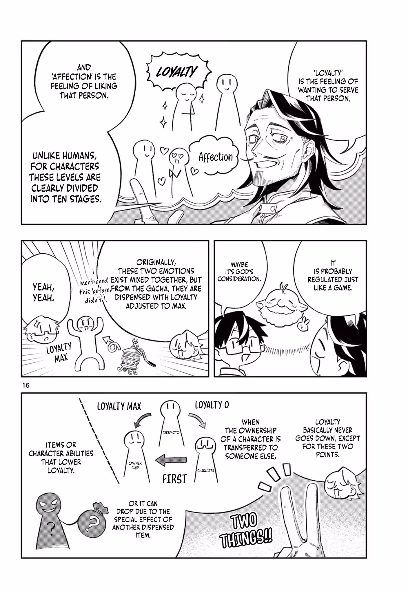 Read The God-Tier Pull Monarch chapter 5 image 16 on Lezhin