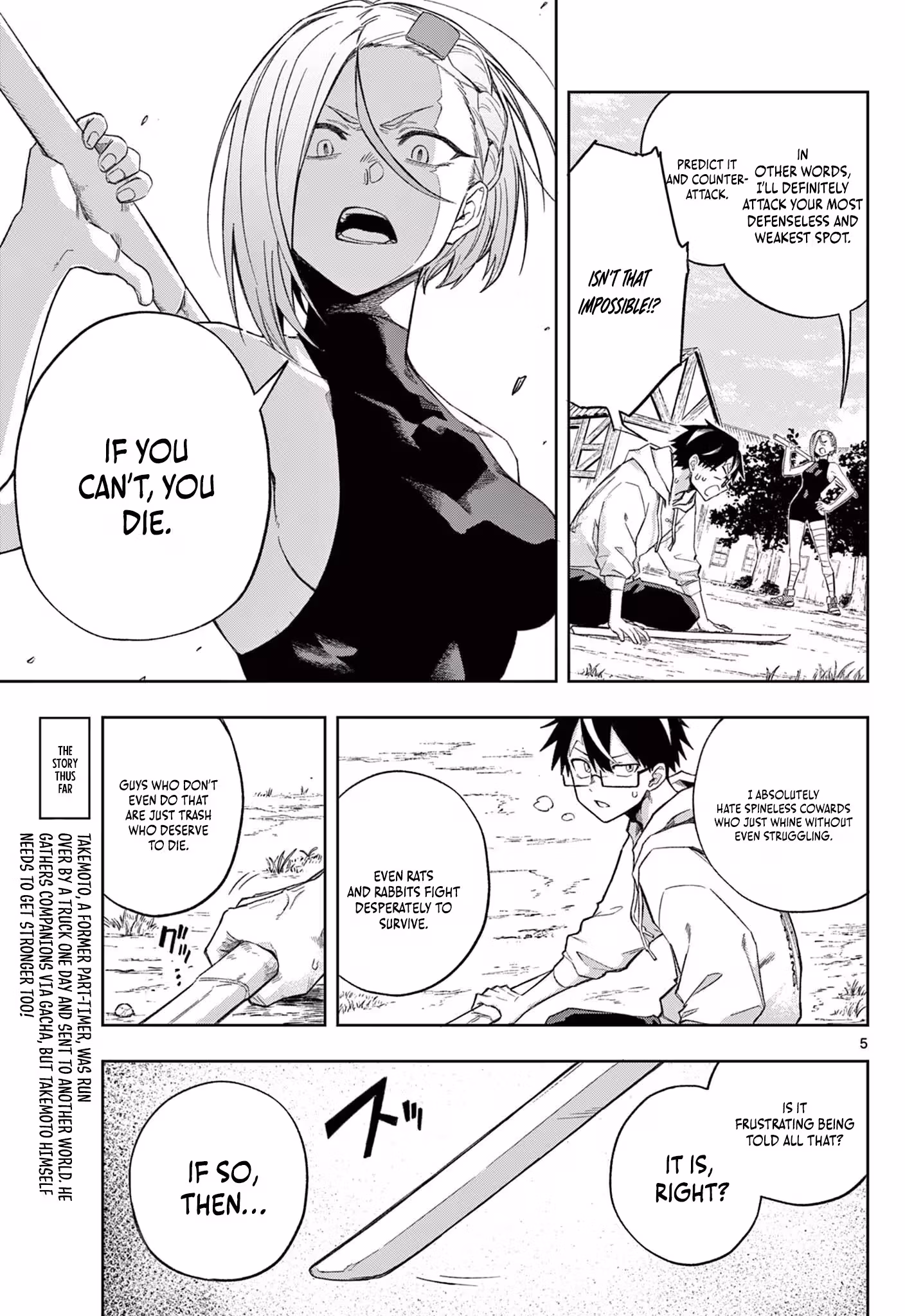 Read The God-Tier Pull Monarch chapter 5 image 5 on Lezhin