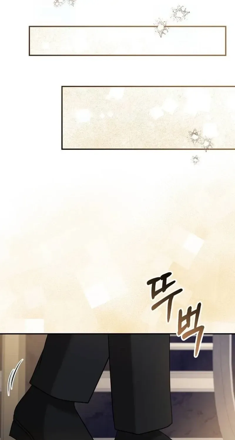 The Gold Queen Chapter 40 page 29 - 