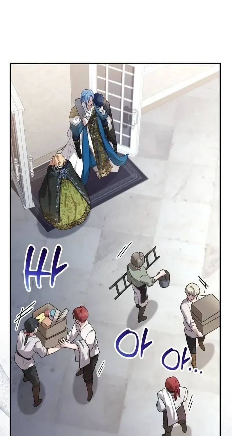 The Gold Queen Chapter 40 page 61 - 