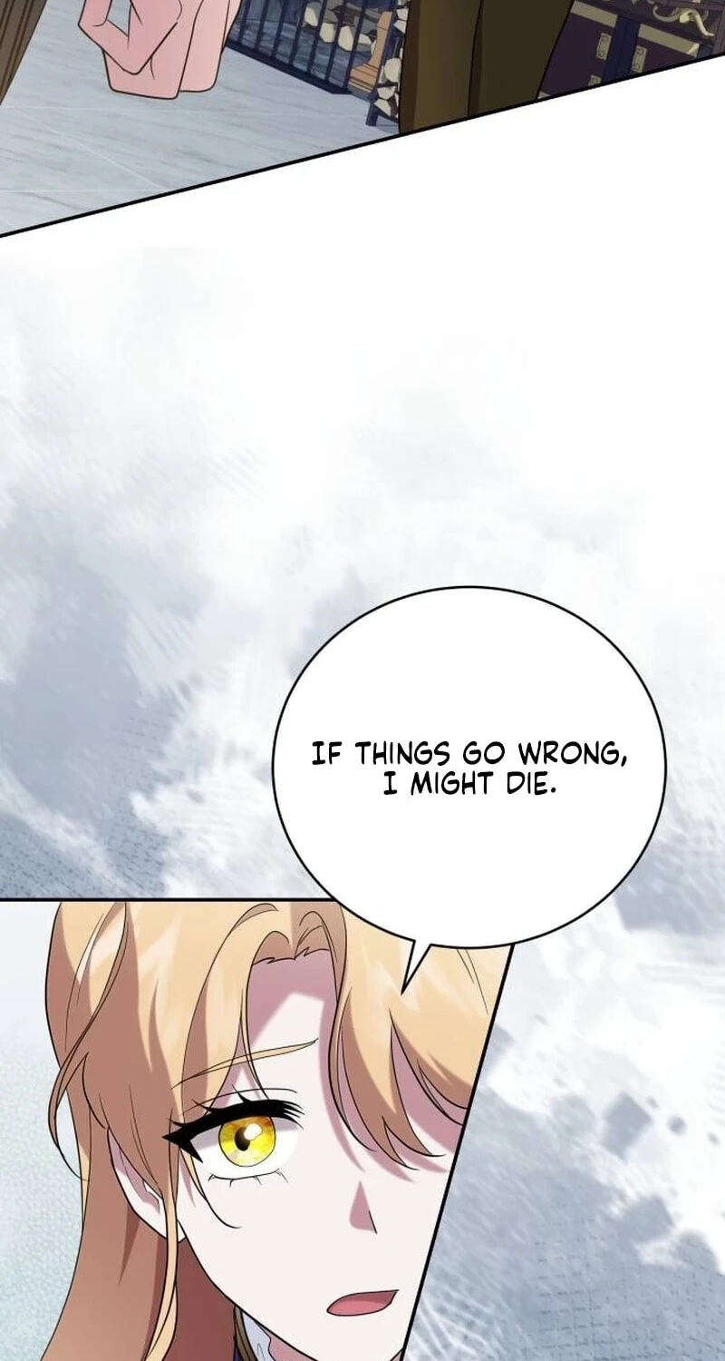The Gold Queen Chapter 41 page 46 - 