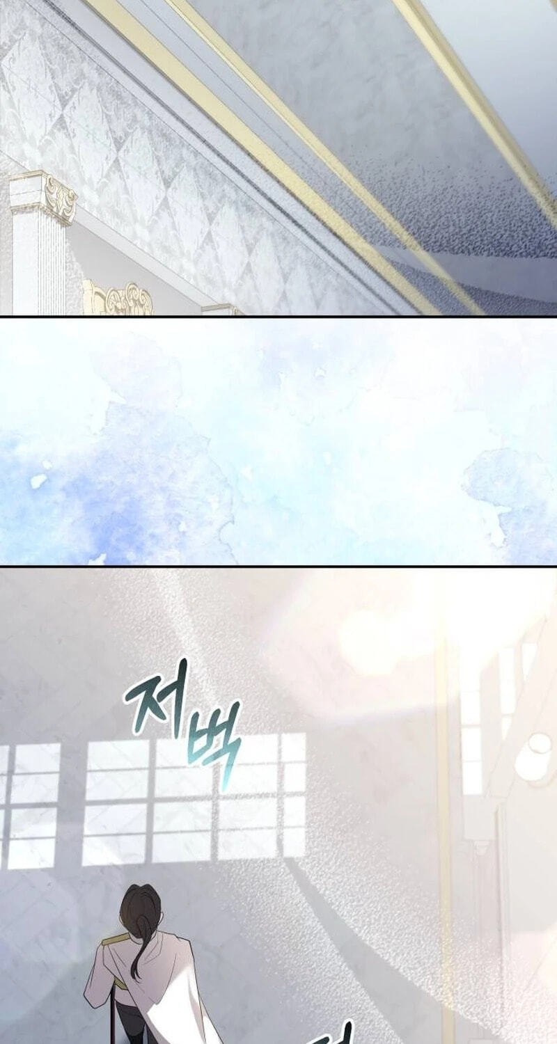 The Gold Queen Chapter 42 page 3 - 
