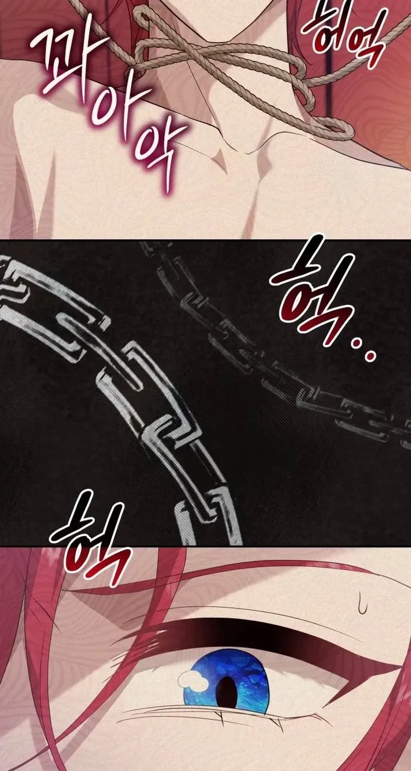 The Gold Queen Chapter 43 page 30 - 