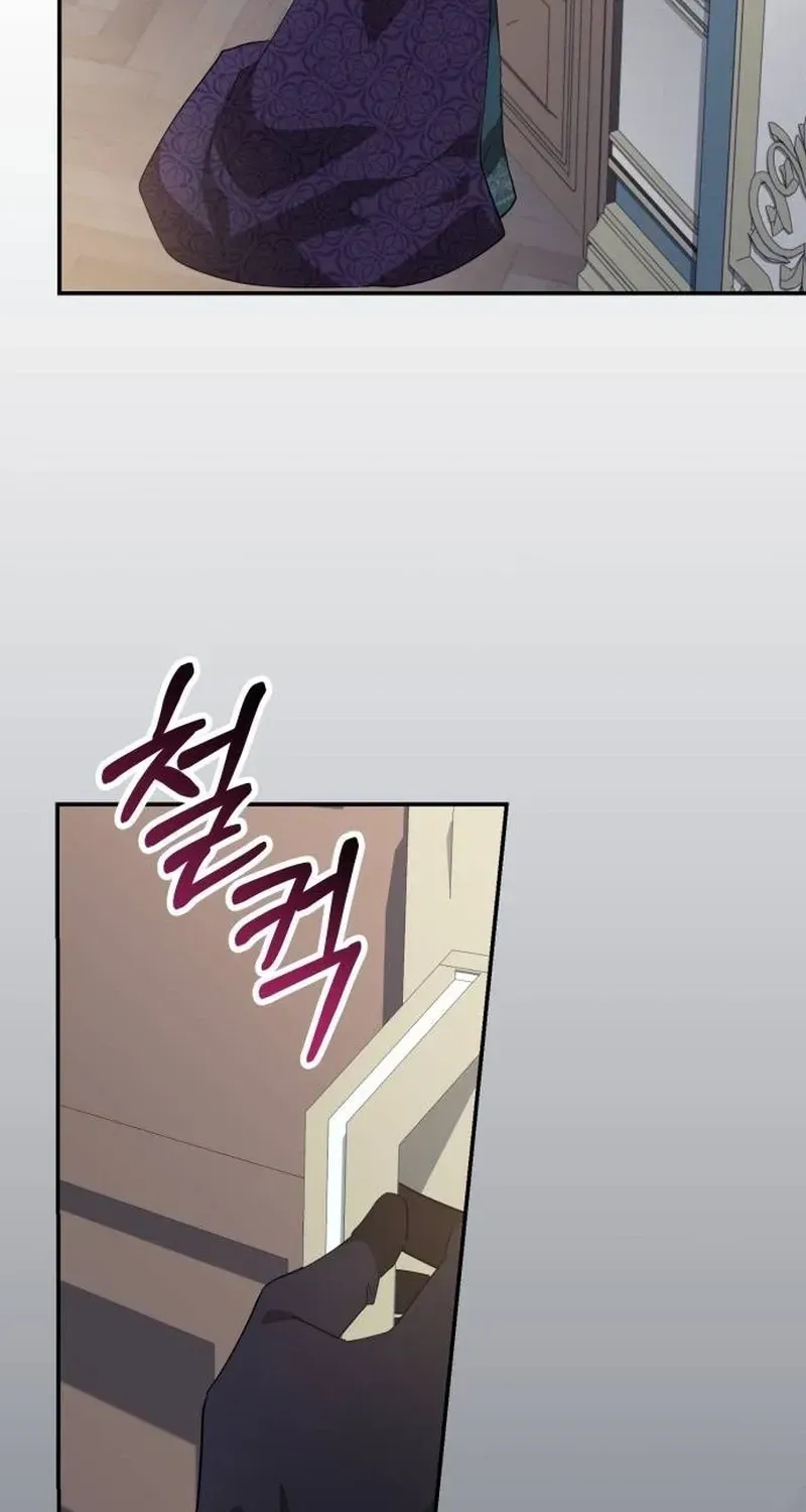 The Gold Queen Chapter 43 page 93 - 