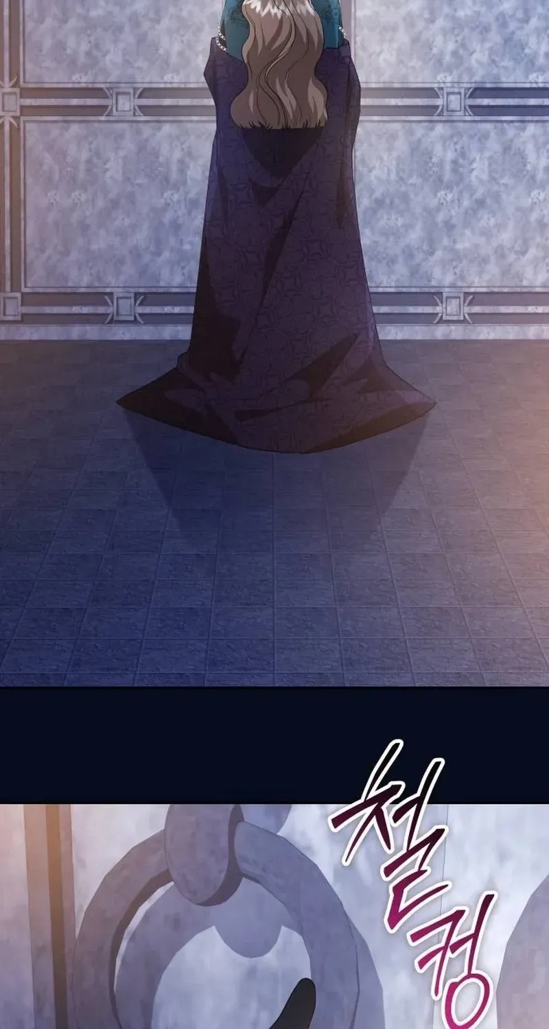 The Gold Queen Chapter 43 page 97 - 