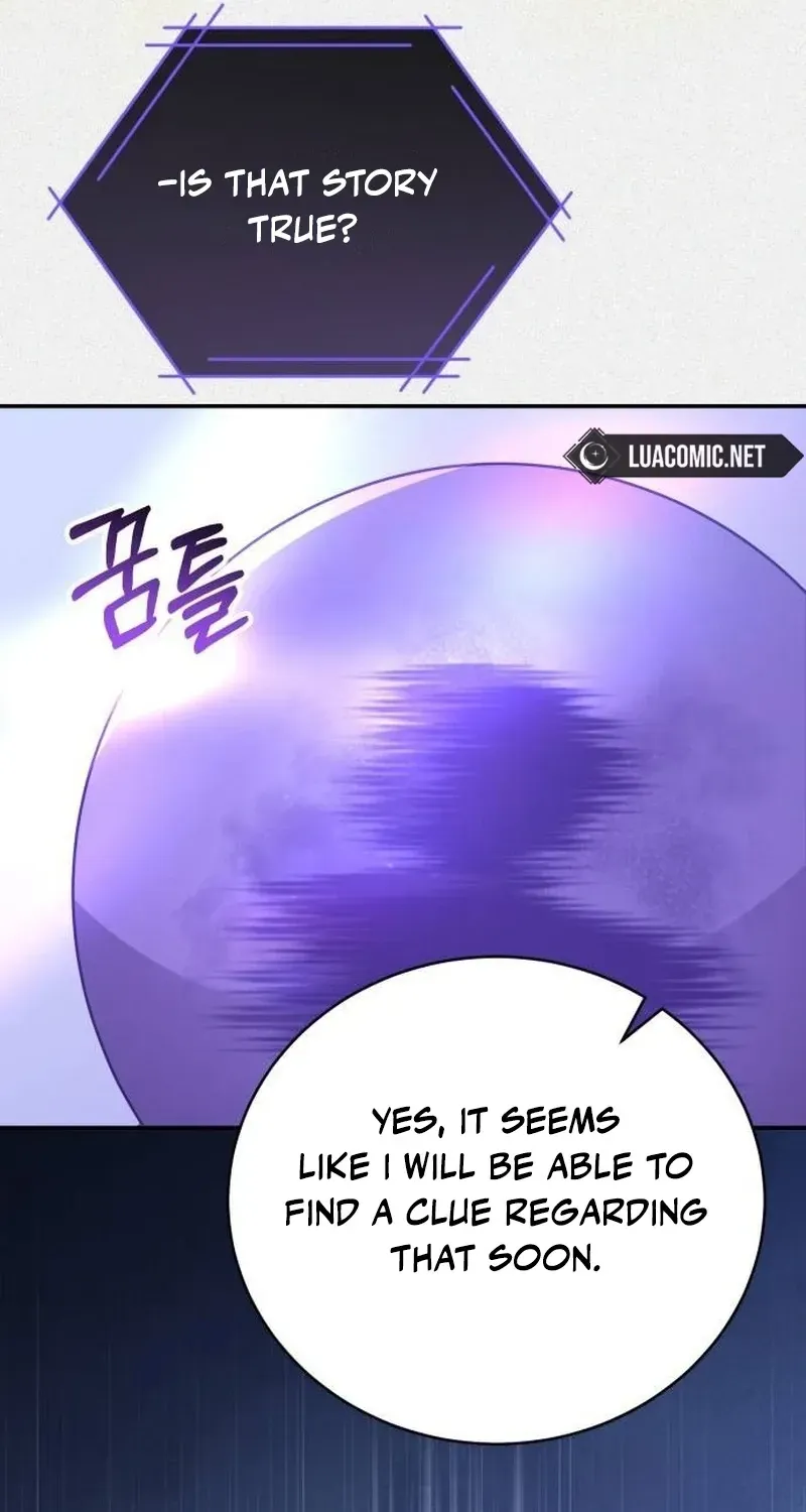 The Gold Queen Chapter 44 page 17 - 