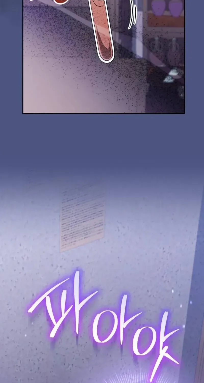 The Gold Queen Chapter 44 page 10 - 