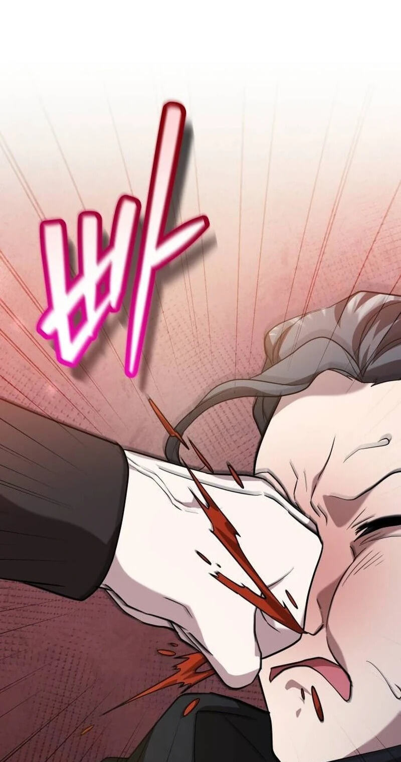 The Gold Queen Chapter 45 page 56 - 