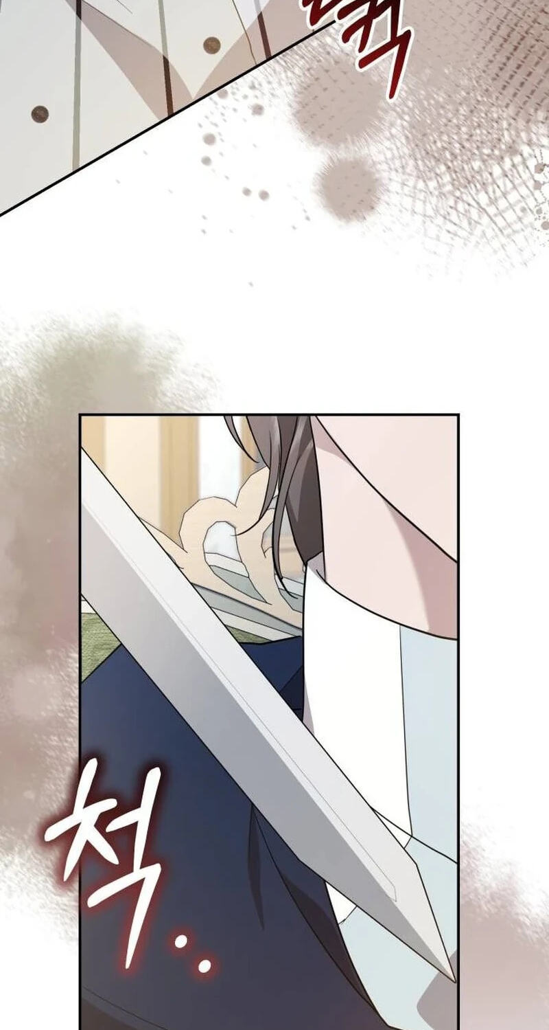 The Gold Queen Chapter 45 page 99 - 