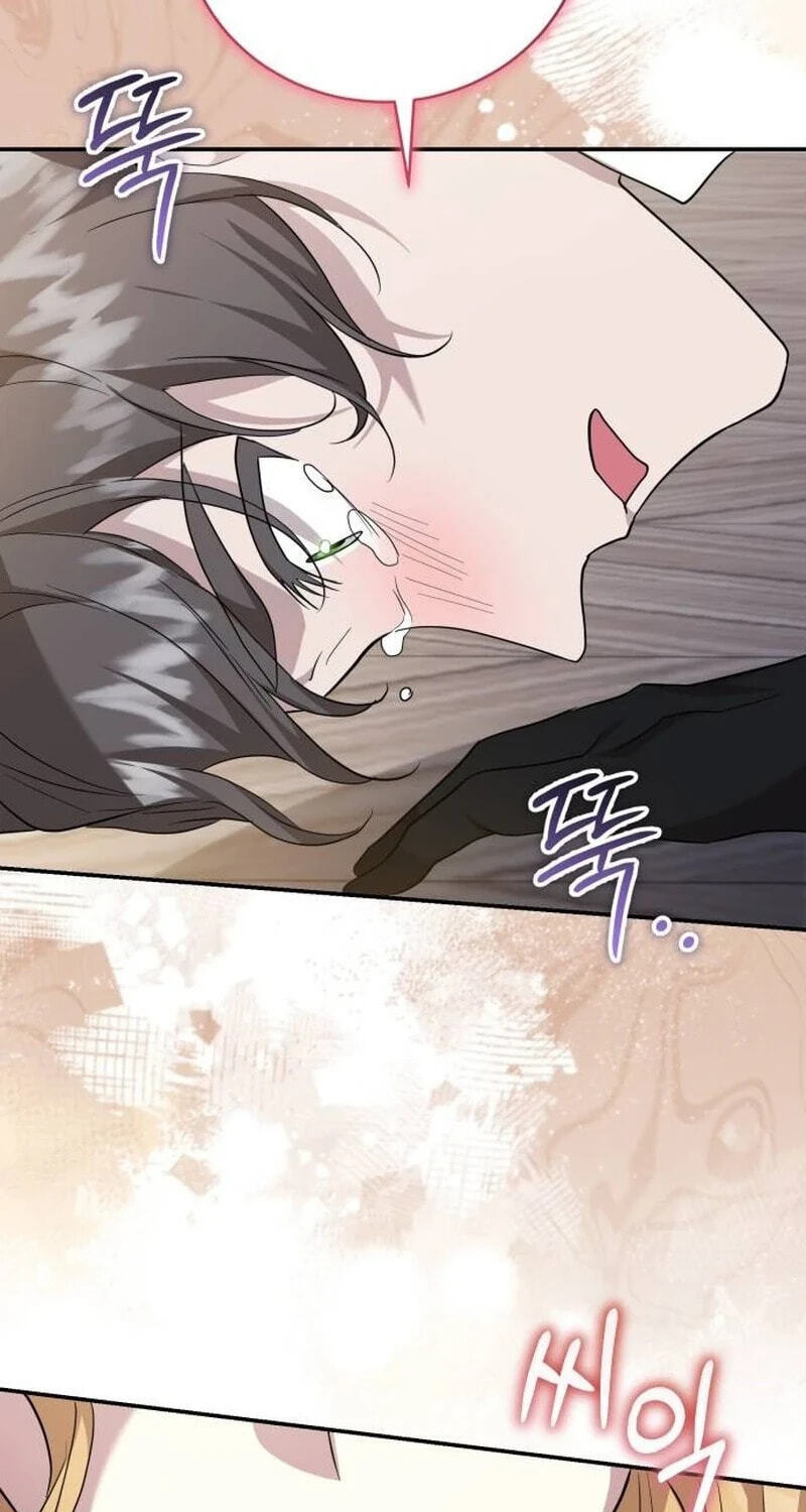 The Gold Queen Chapter 46 page 21 - 