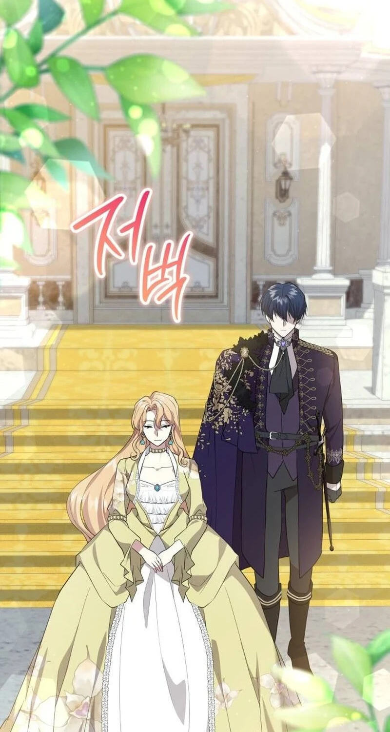 The Gold Queen Chapter 46 page 78 - 