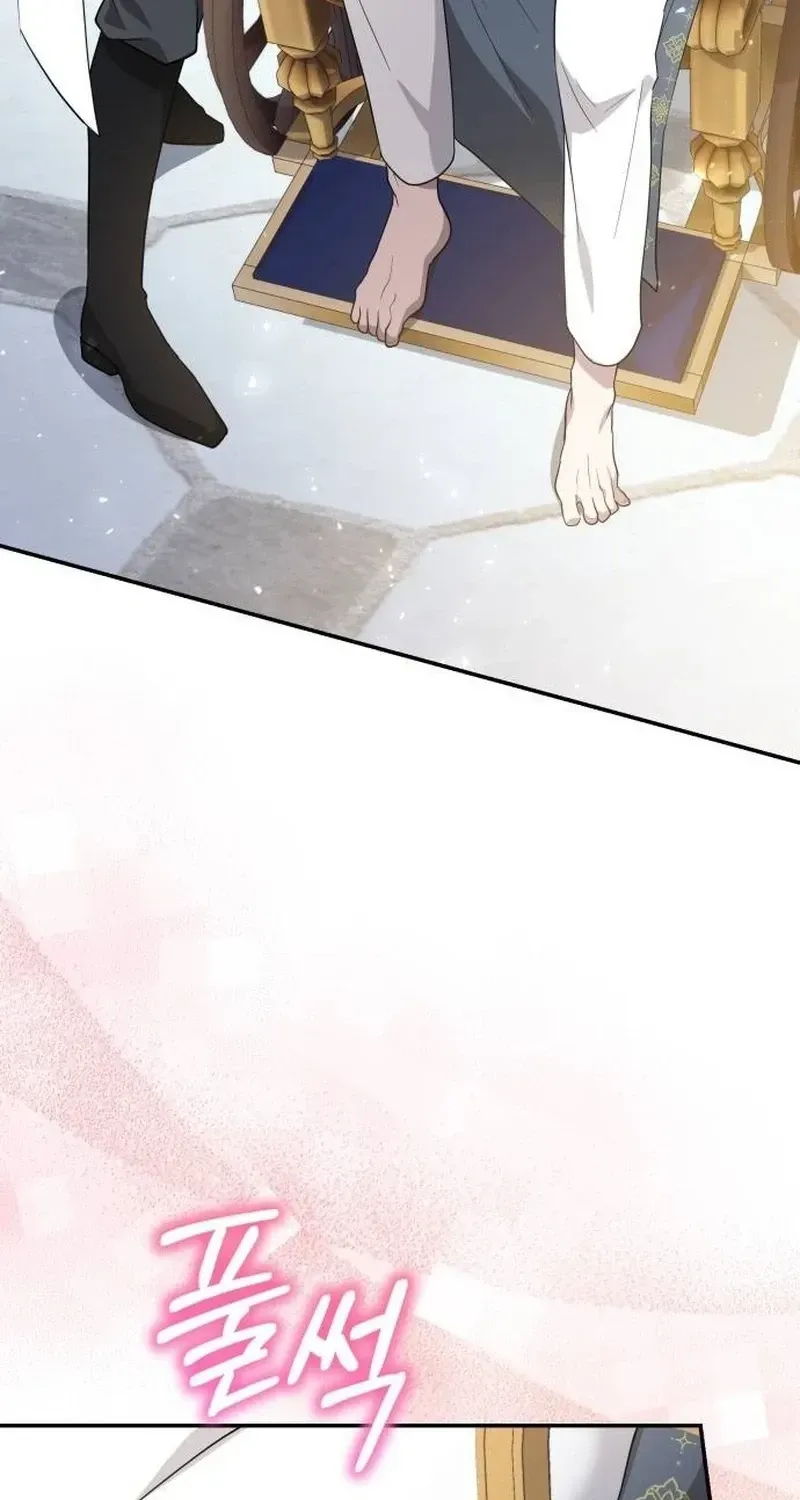 The Gold Queen Chapter 47 page 22 - 