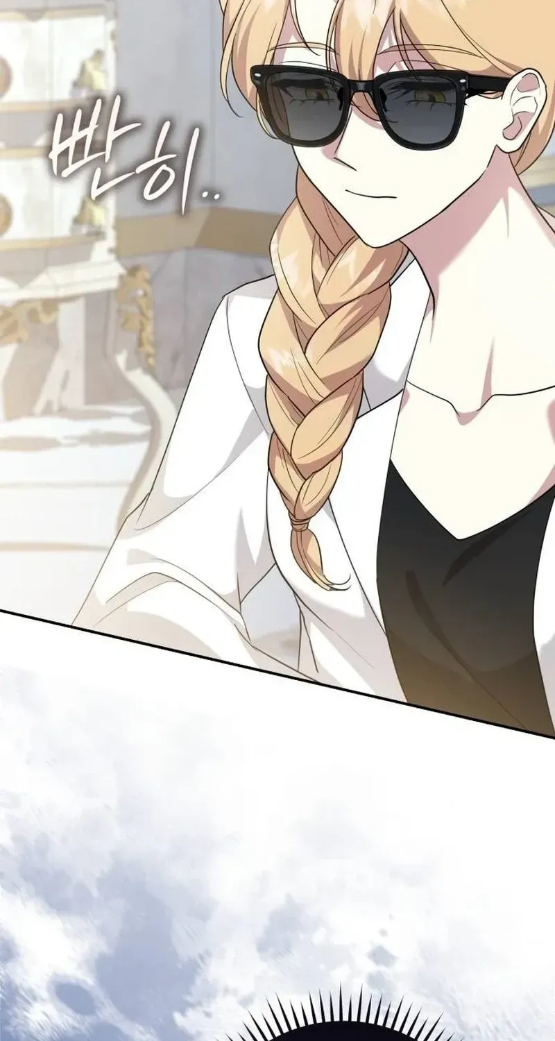 The Gold Queen Chapter 47 page 40 - 