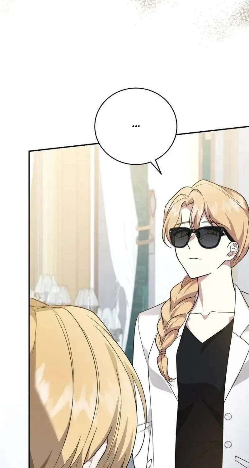 The Gold Queen Chapter 47 page 47 - 