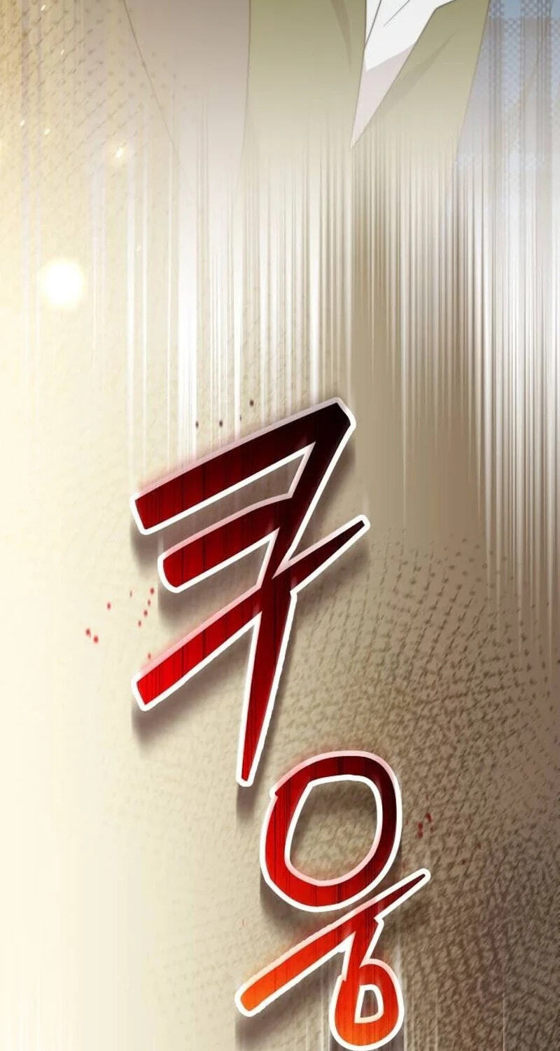 The Gold Queen Chapter 48 page 63 - 
