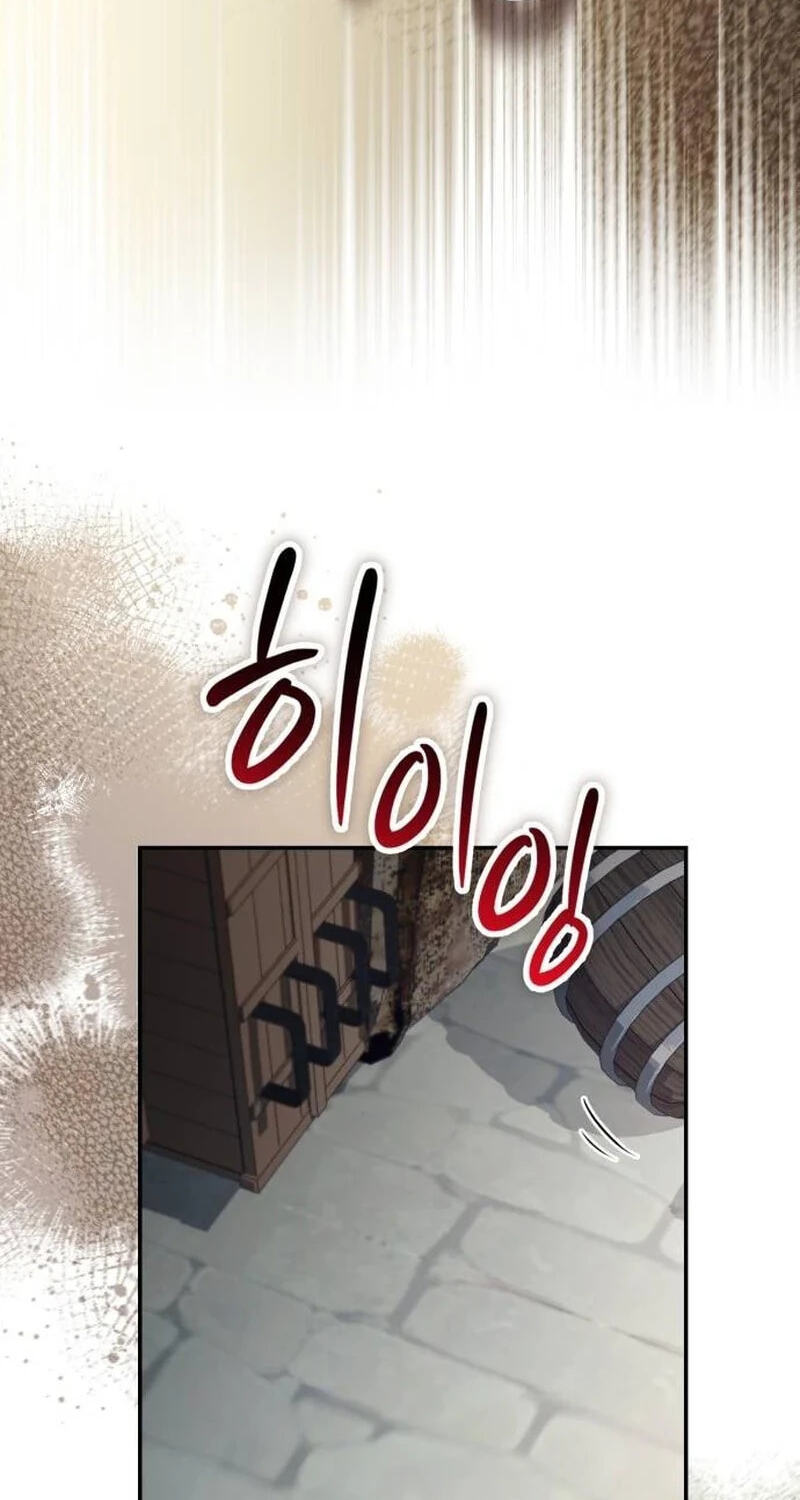 The Gold Queen Chapter 48 page 64 - 