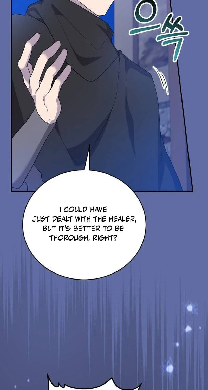 The Gold Queen Chapter 49 page 11 - 