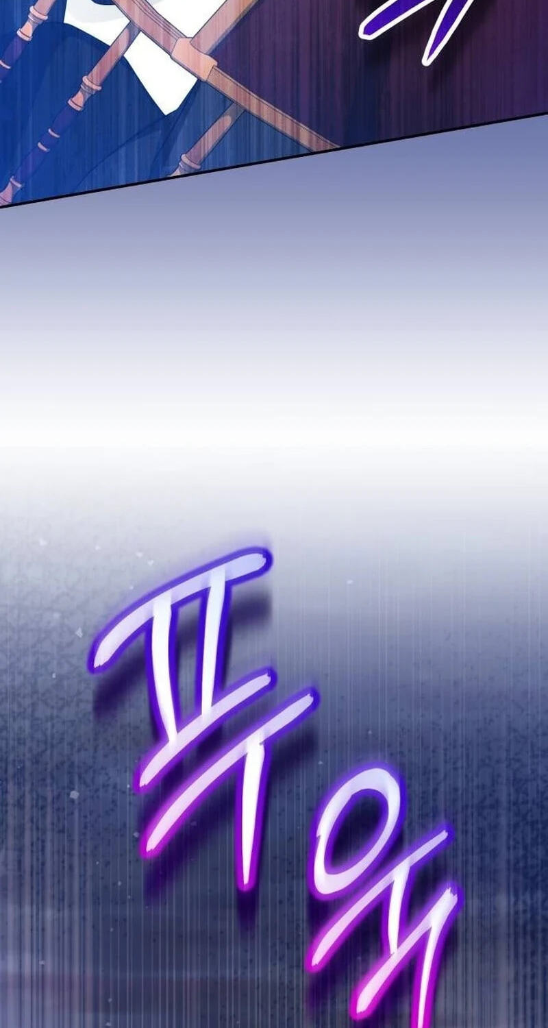 The Gold Queen Chapter 49 page 16 - 