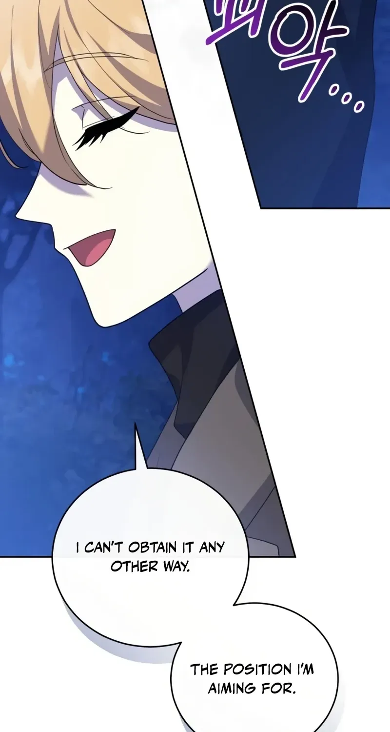 The Gold Queen Chapter 50 page 43 - 