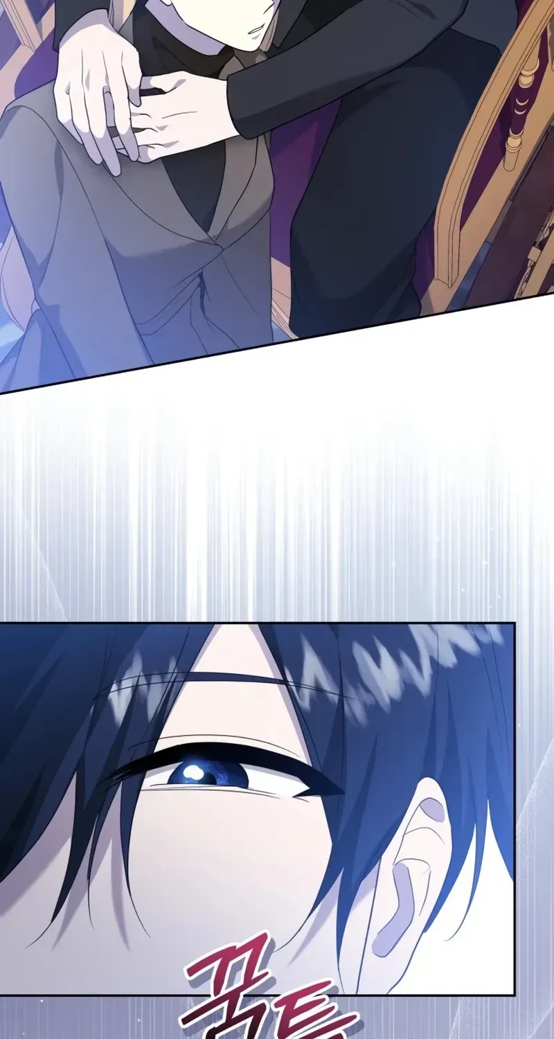The Gold Queen Chapter 50 page 6 - 