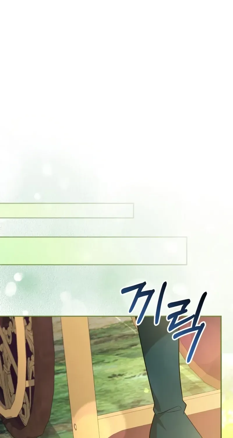 The Gold Queen Chapter 50 page 68 - 
