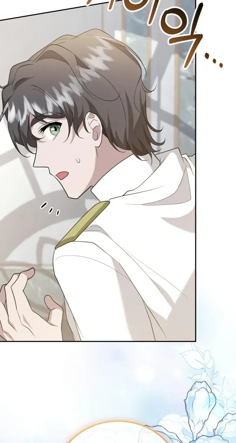 The Gold Queen Chapter 50 page 88 - 