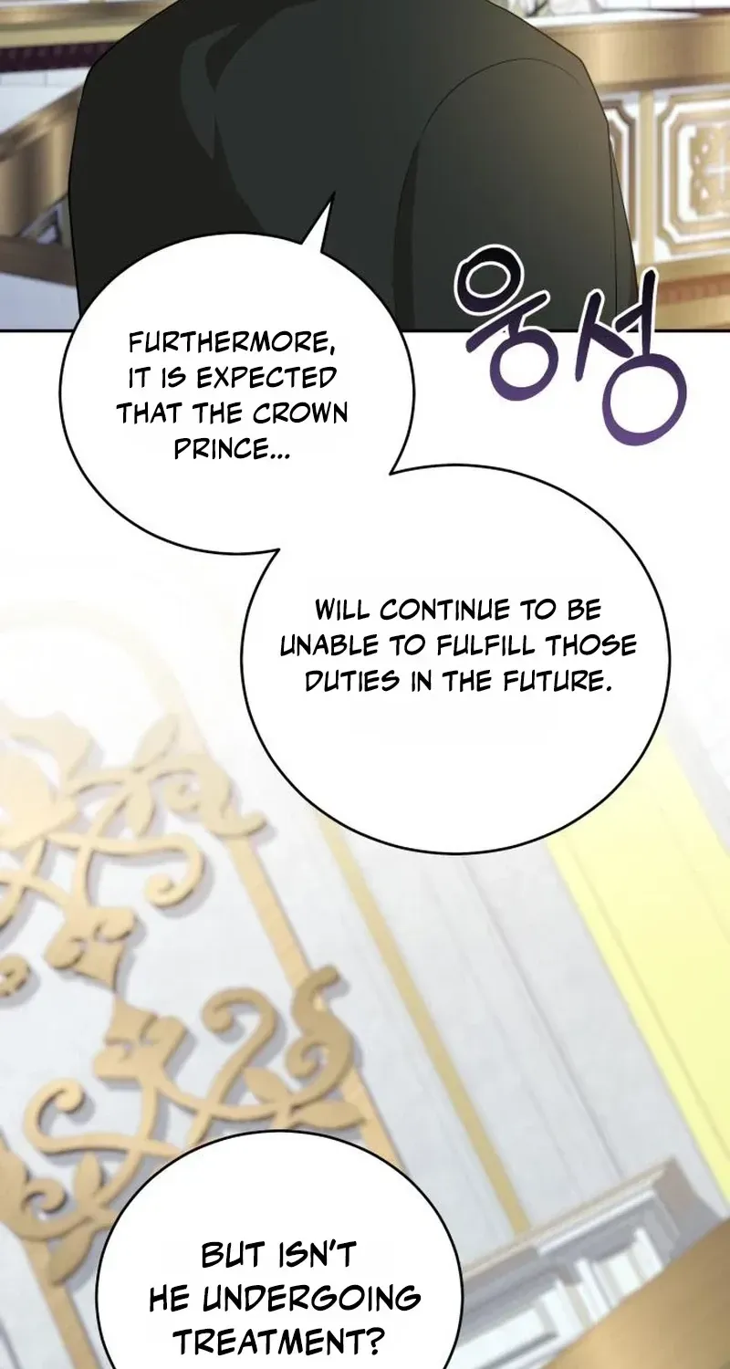 The Gold Queen Chapter 51 page 52 - 
