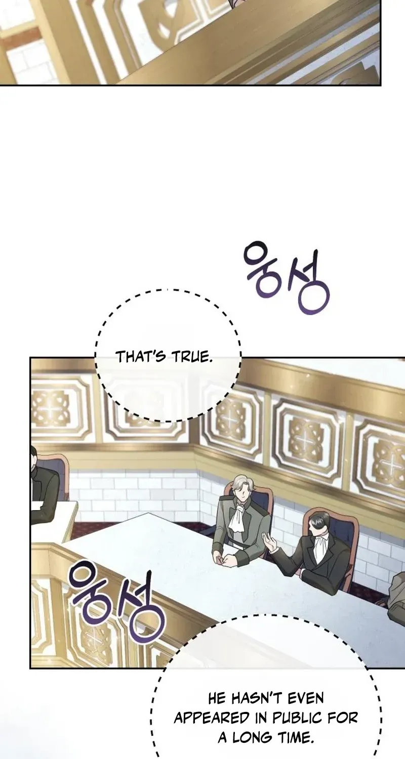 The Gold Queen Chapter 51 page 56 - 