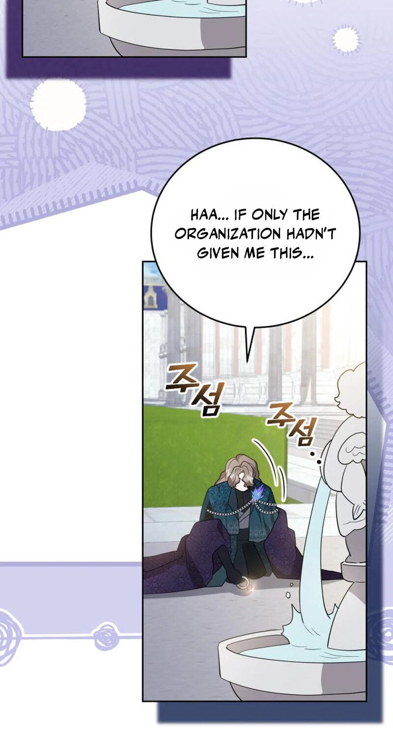 The Gold Queen Chapter 52 page 37 - 