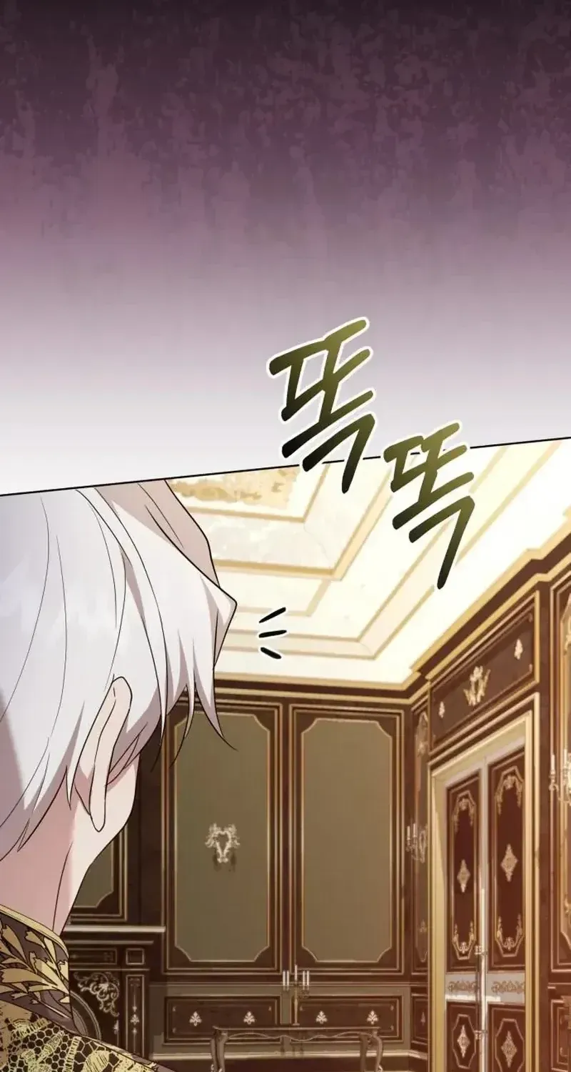 The Gold Queen Chapter 53 page 24 - 