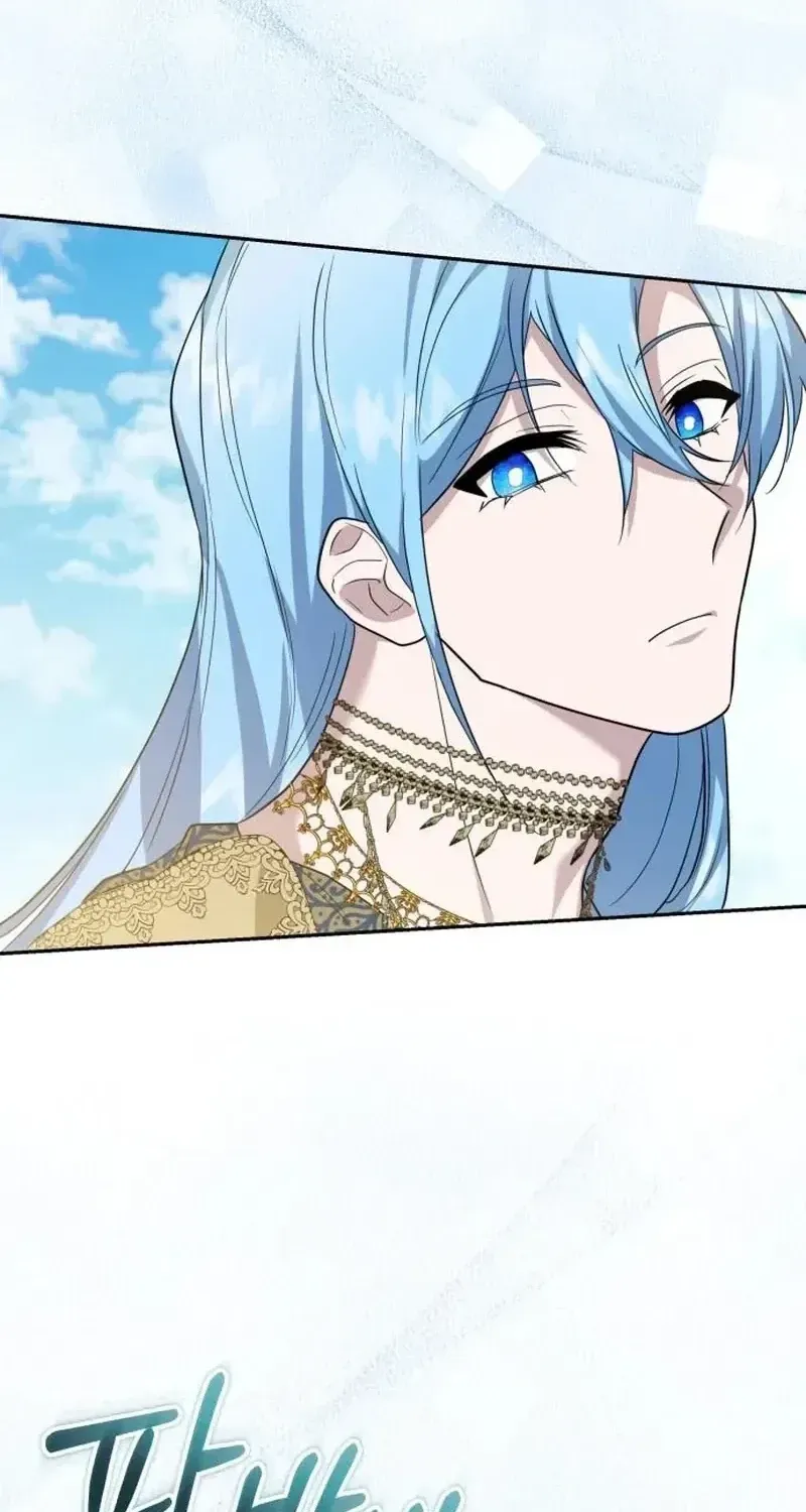 The Gold Queen Chapter 53 page 53 - 
