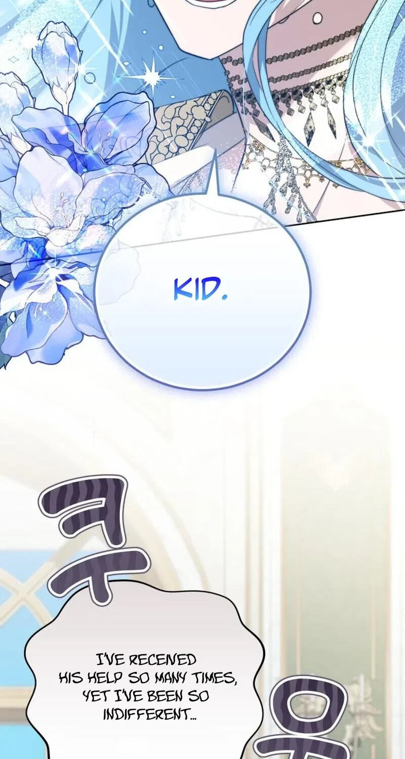 The Gold Queen Chapter 54 page 45 - 