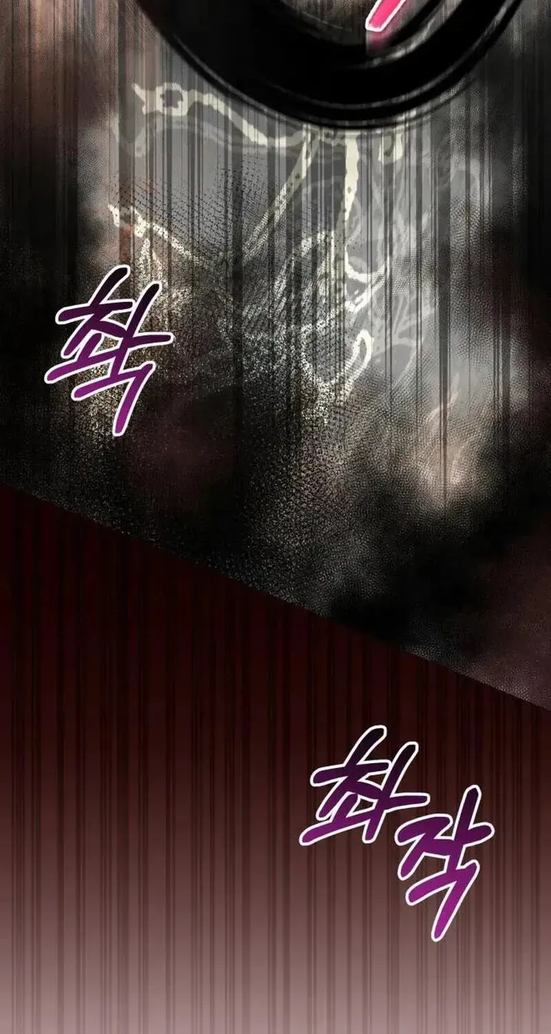 The Gold Queen Chapter 55 page 29 - 