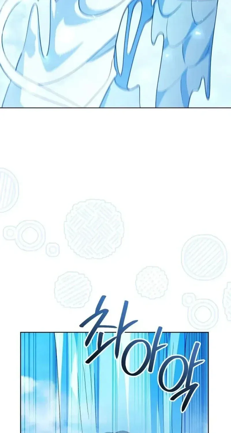 The Gold Queen Chapter 55 page 51 - 