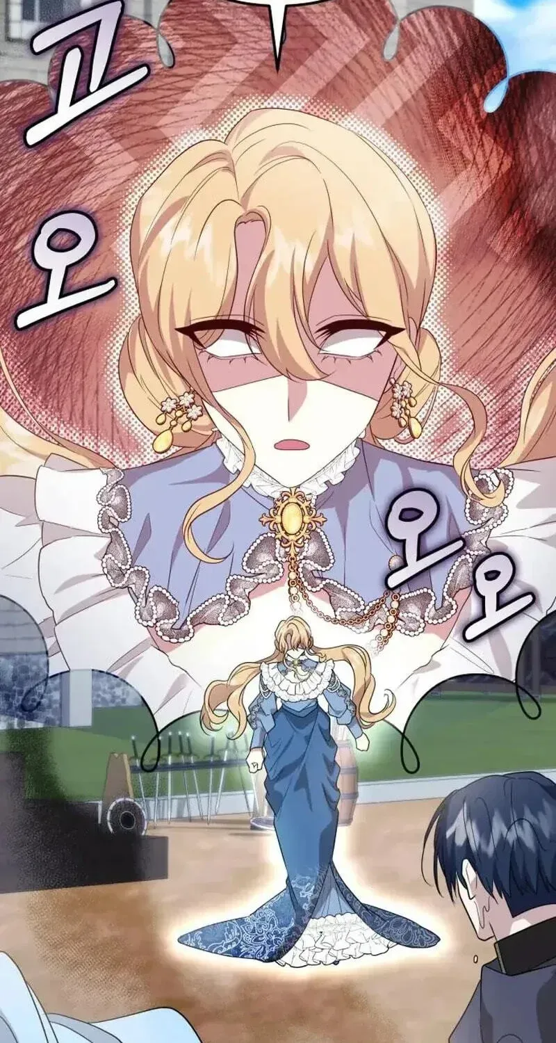 The Gold Queen Chapter 55 page 53 - 