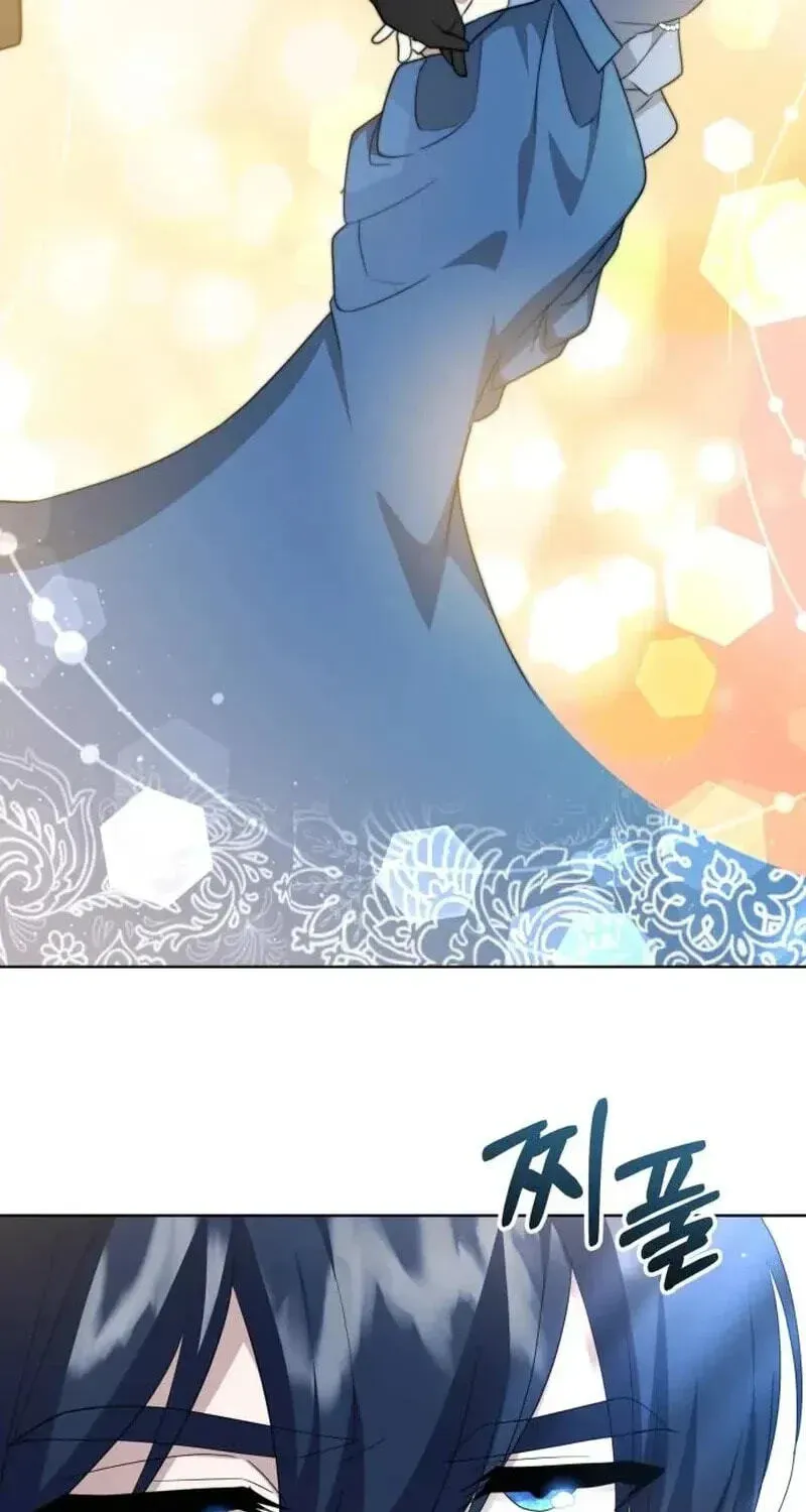 The Gold Queen Chapter 55 page 71 - 