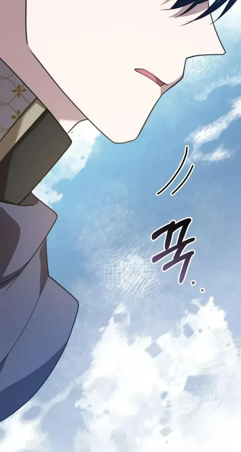 The Gold Queen Chapter 55 page 74 - 