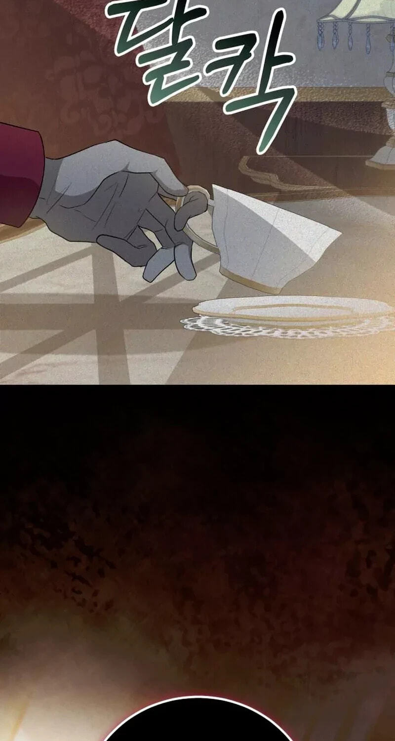 The Gold Queen Chapter 56 page 31 - 